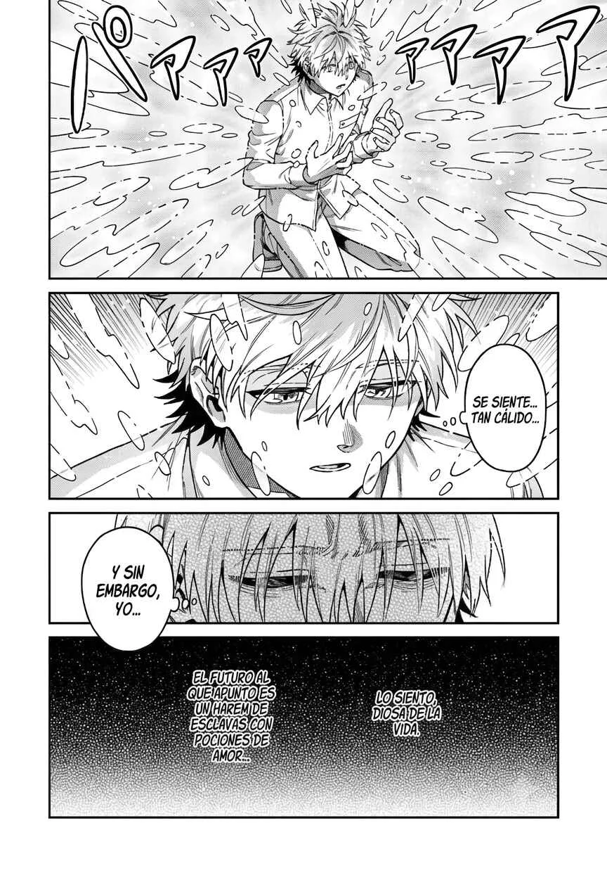 Tensei Teido de Mune no Ana wa Umaranai Capítulo 1 - Page 26