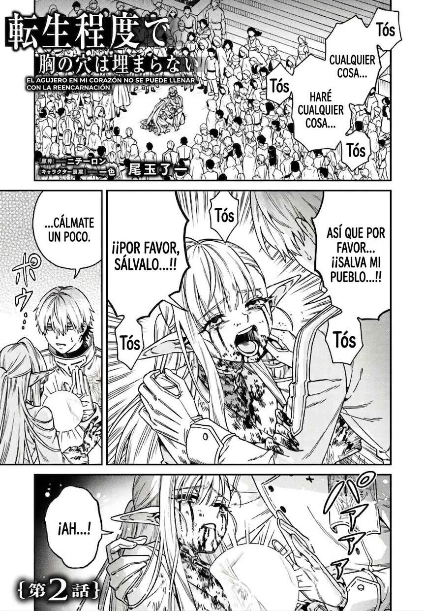 Tensei Teido de Mune no Ana wa Umaranai Capítulo 2.1 - Page 1