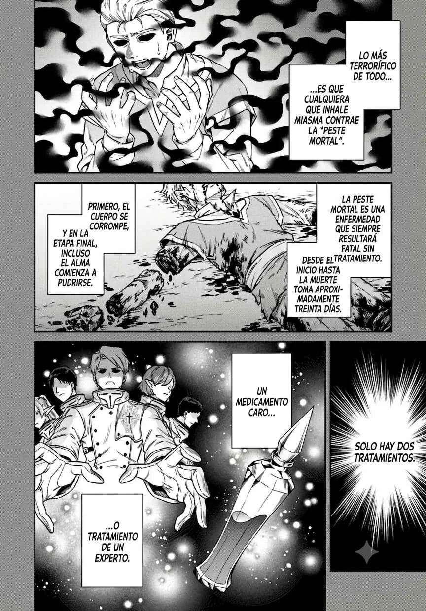 Tensei Teido de Mune no Ana wa Umaranai Capítulo 2.1 - Page 6
