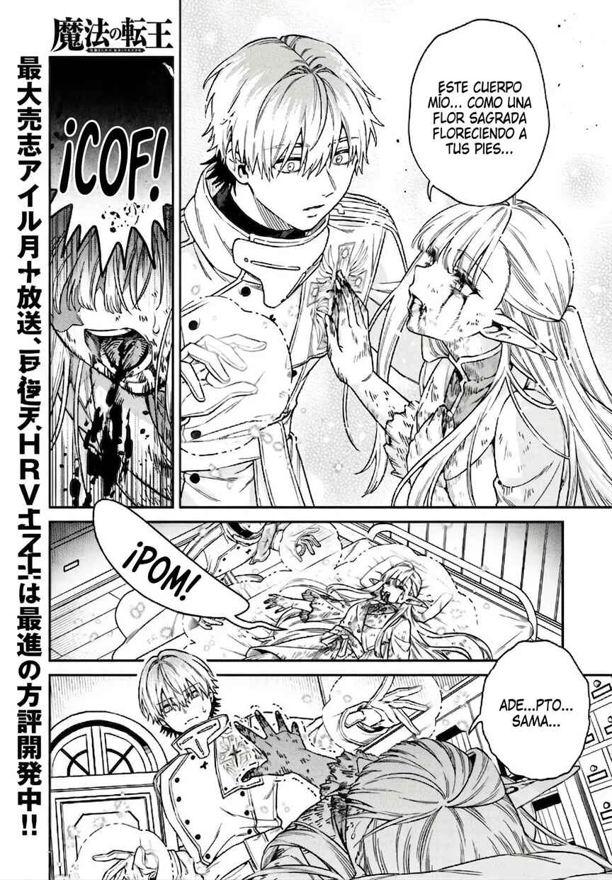 Tensei Teido de Mune no Ana wa Umaranai Capítulo 2.1 - Page 12