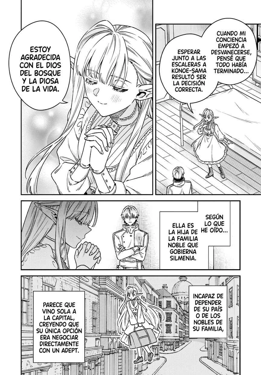 Tensei Teido de Mune no Ana wa Umaranai Capítulo 2.2 - Page 1