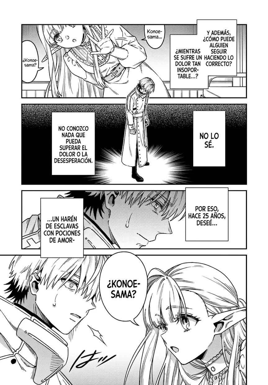 Tensei Teido de Mune no Ana wa Umaranai Capítulo 2.2 - Page 6