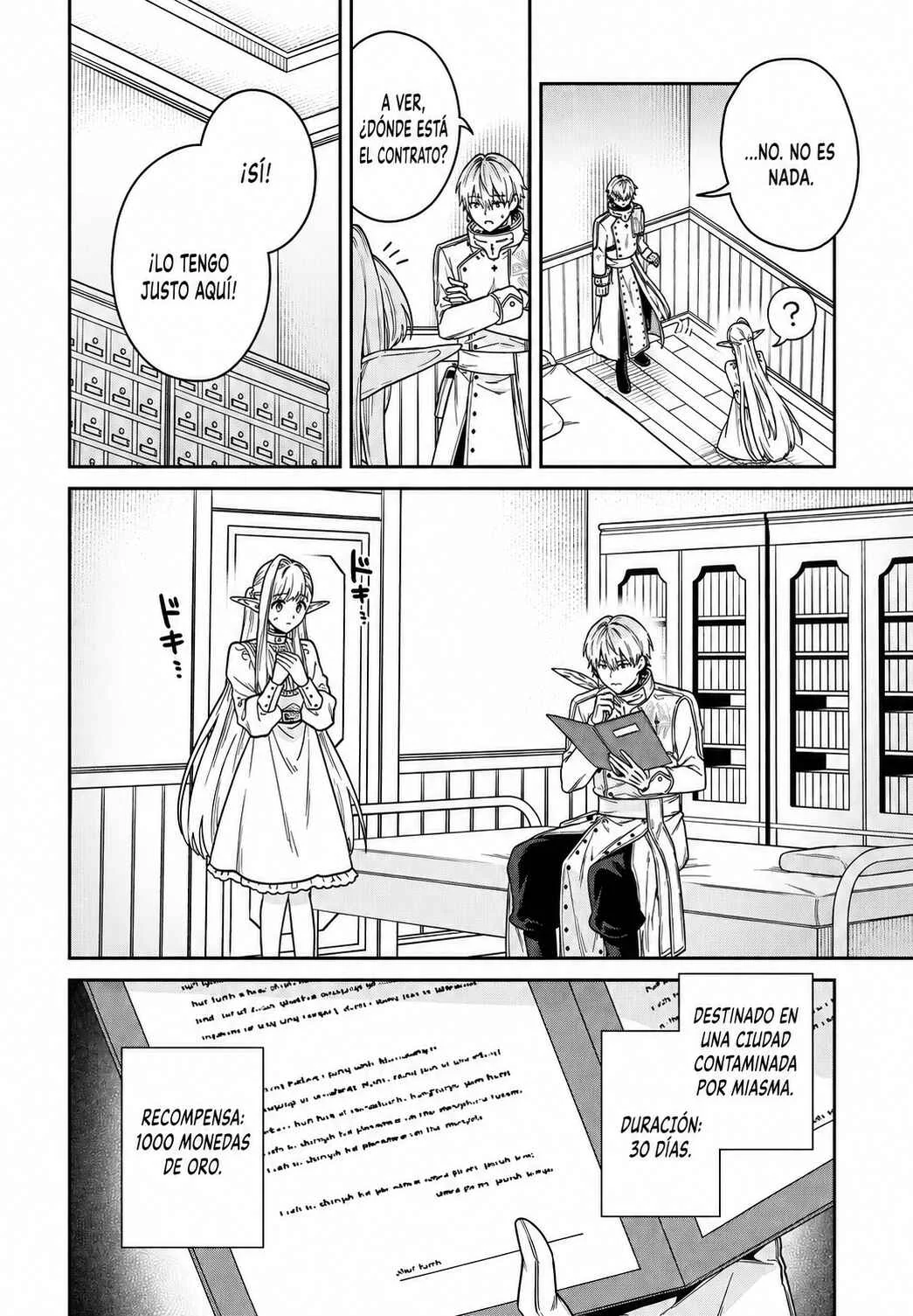 Tensei Teido de Mune no Ana wa Umaranai Capítulo 2.2 - Page 7