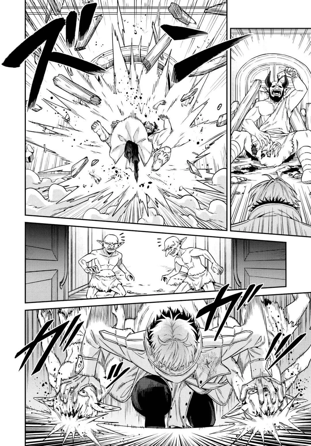 Tensei Teido de Mune no Ana wa Umaranai Capítulo 3.2 - Page 1