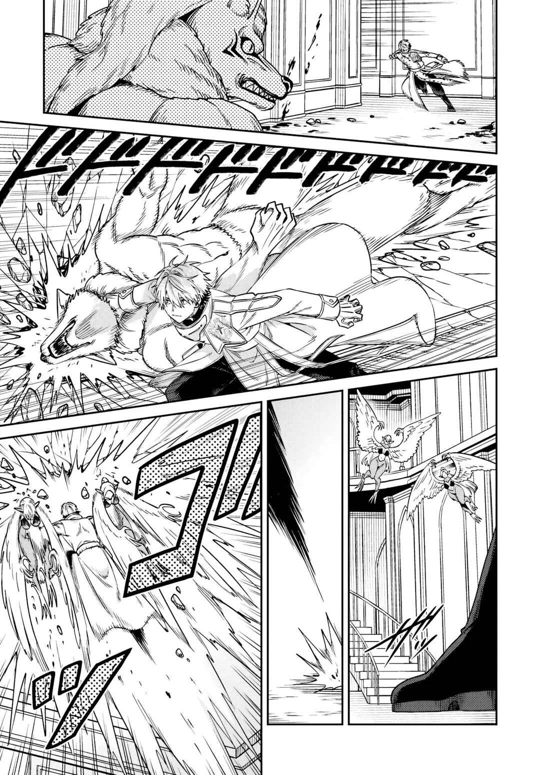 Tensei Teido de Mune no Ana wa Umaranai Capítulo 3.2 - Page 2