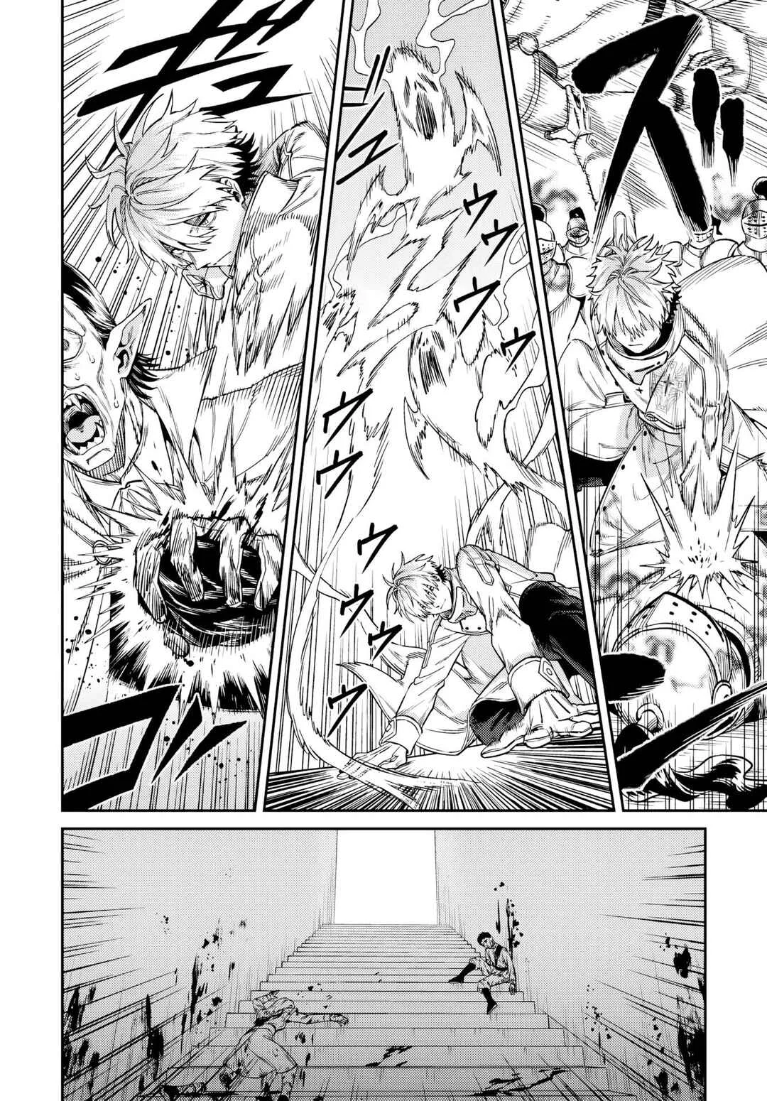 Tensei Teido de Mune no Ana wa Umaranai Capítulo 3.2 - Page 3