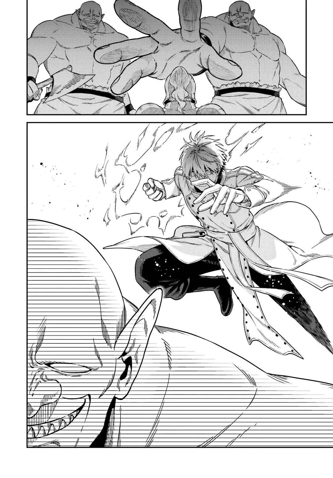Tensei Teido de Mune no Ana wa Umaranai Capítulo 3.2 - Page 5