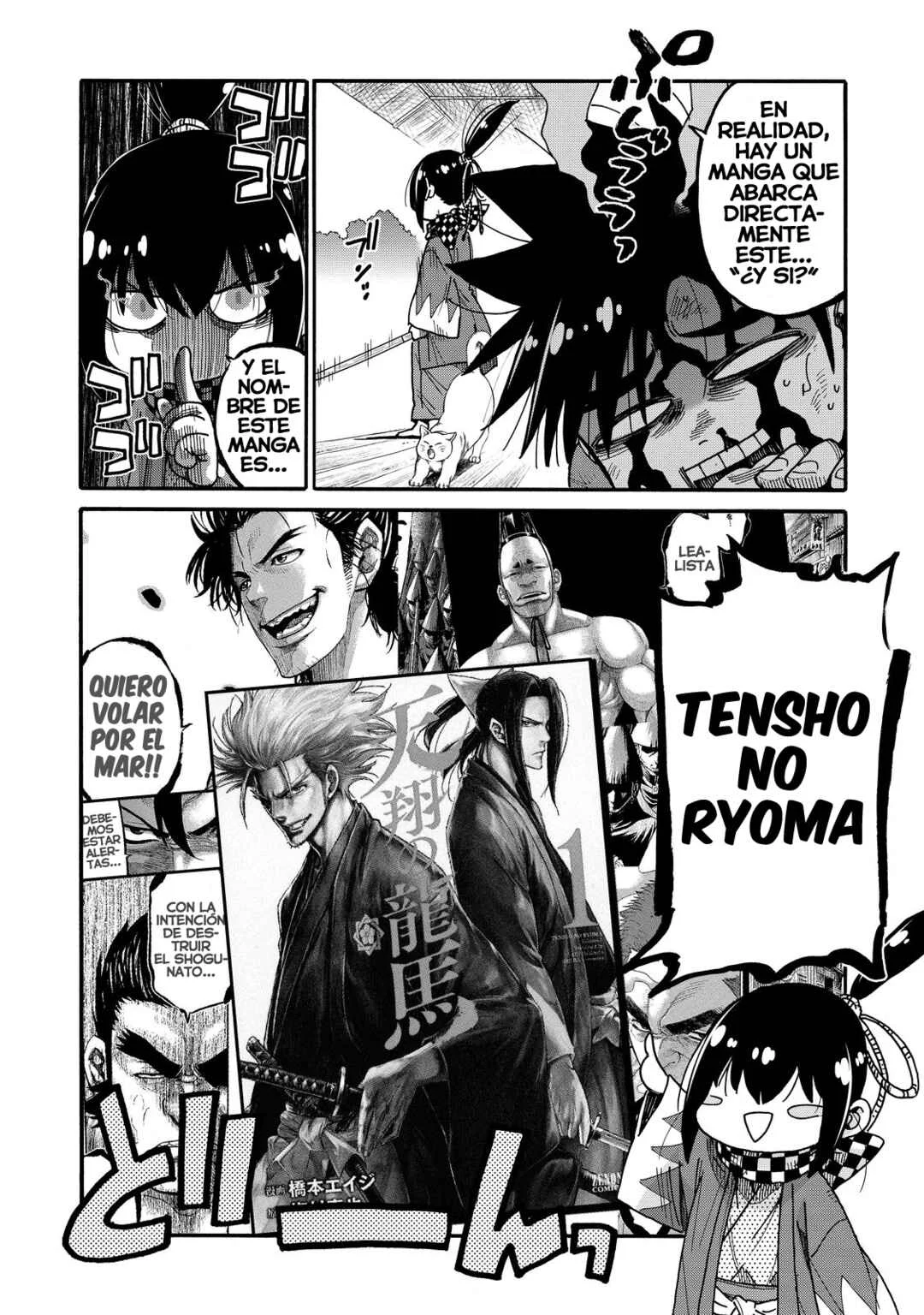 Tenshou no Ryoma Capítulo 1: ¿Qué pasaría si...? - Page 3