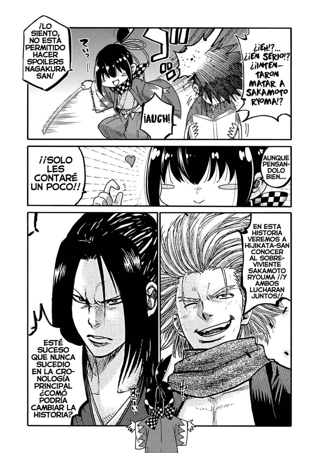 Tenshou no Ryoma Capítulo 1: ¿Qué pasaría si...? - Page 4