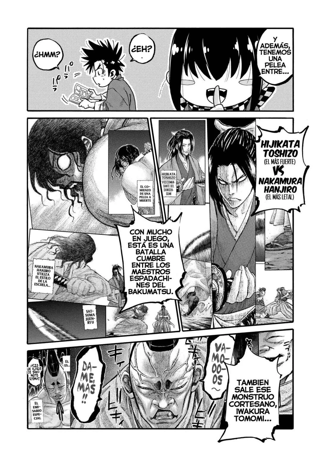 Tenshou no Ryoma Capítulo 1: ¿Qué pasaría si...? - Page 5