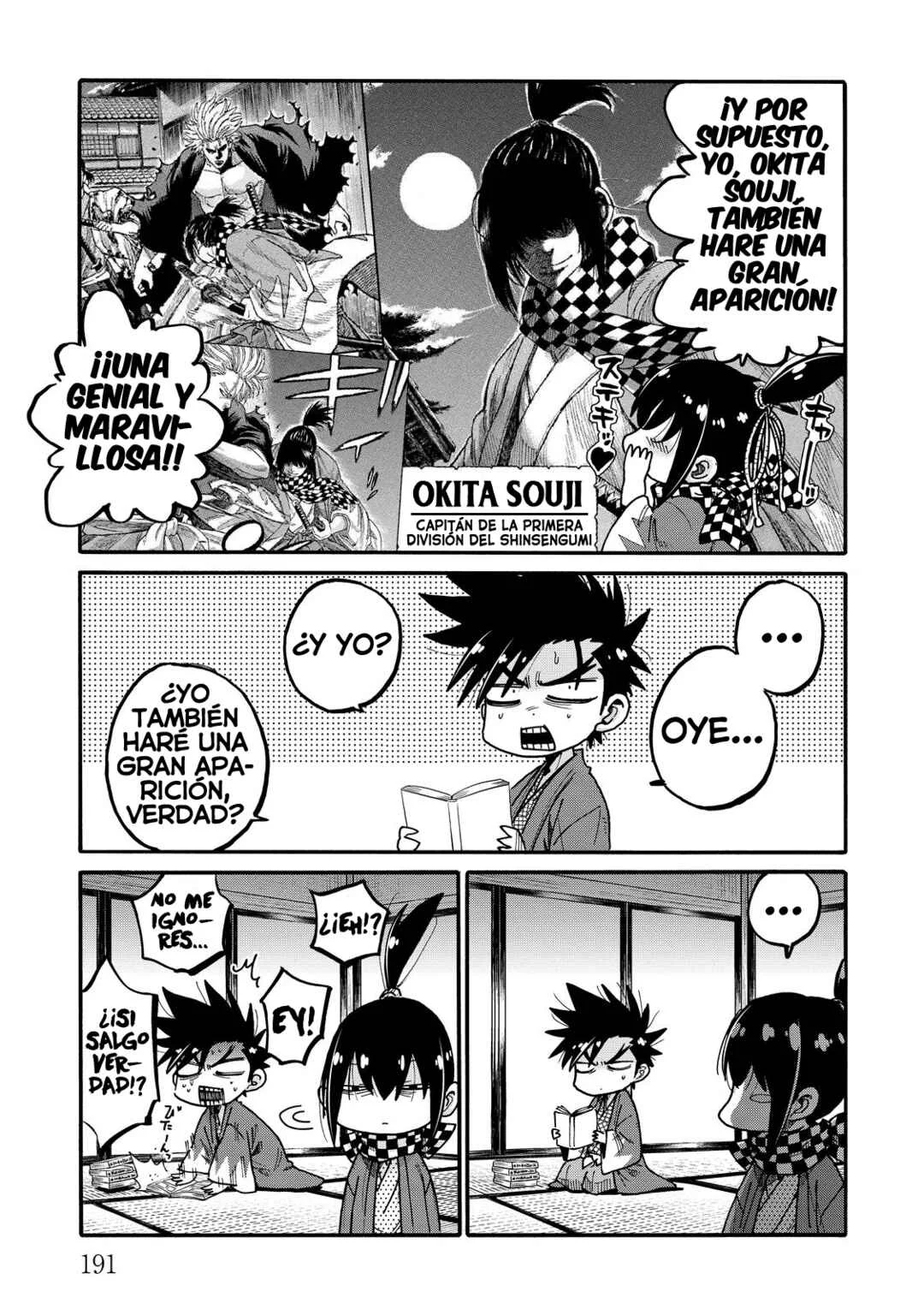 Tenshou no Ryoma Capítulo 1: ¿Qué pasaría si...? - Page 6