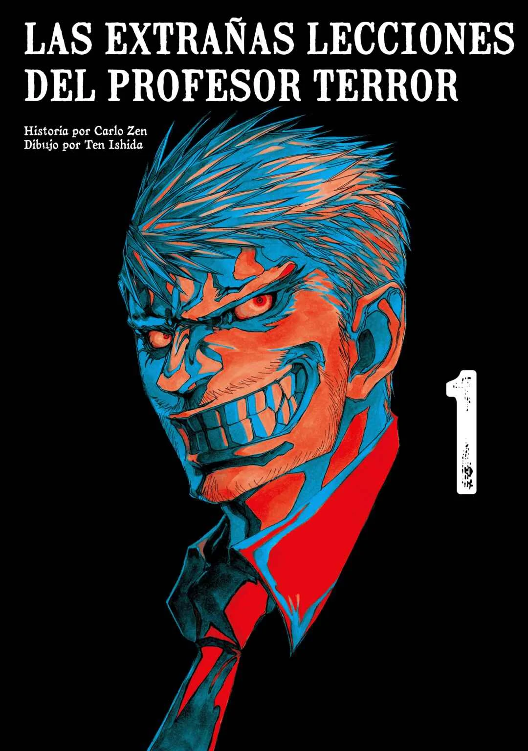 Terror Kyouju no Ayashii Jugyou Capítulo 1: Lección 1 - Page 1