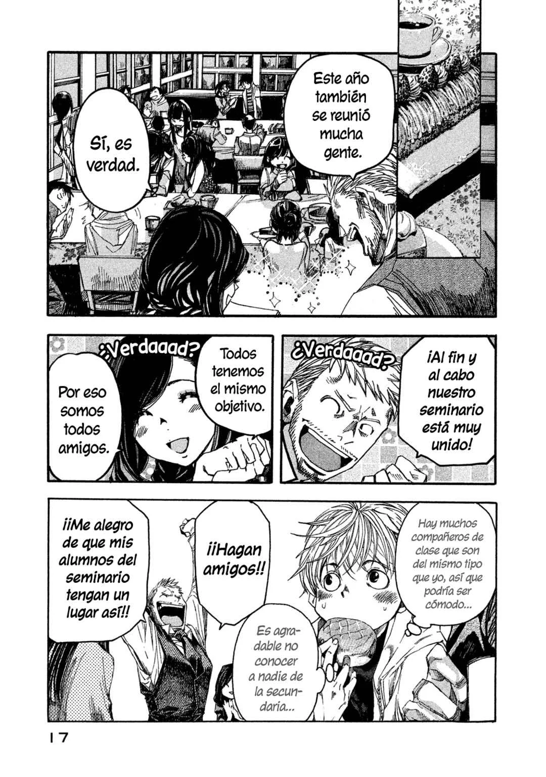 Terror Kyouju no Ayashii Jugyou Capítulo 1: Lección 1 - Page 17