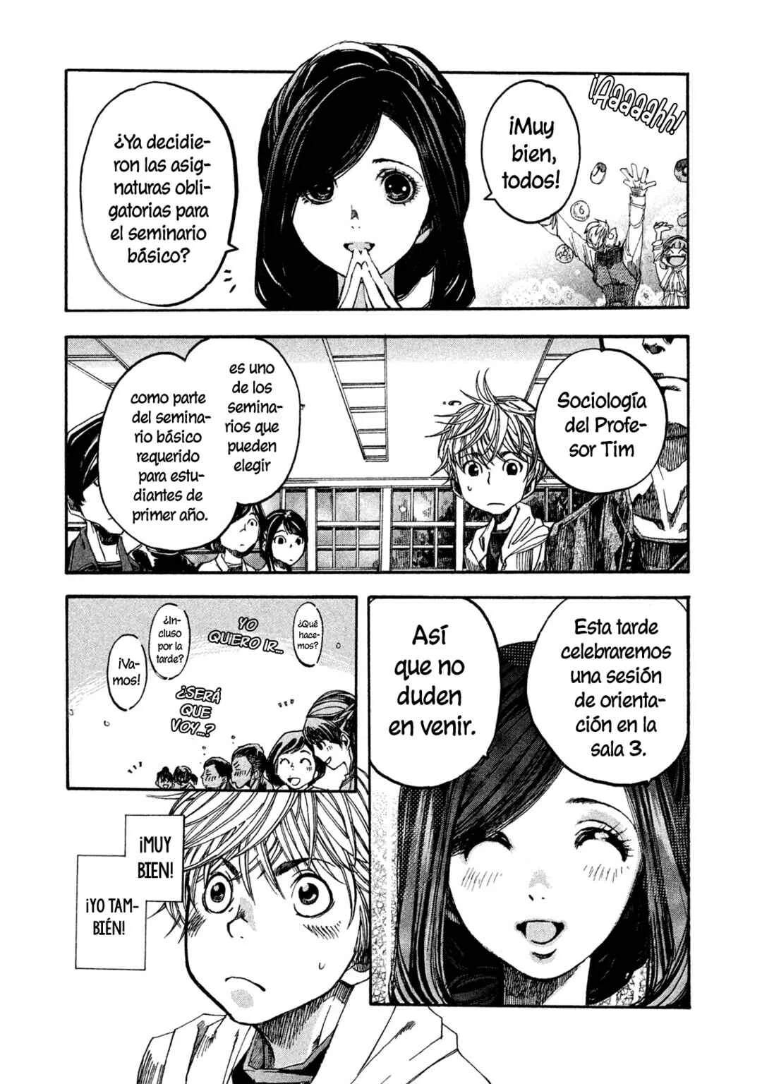 Terror Kyouju no Ayashii Jugyou Capítulo 1: Lección 1 - Page 21
