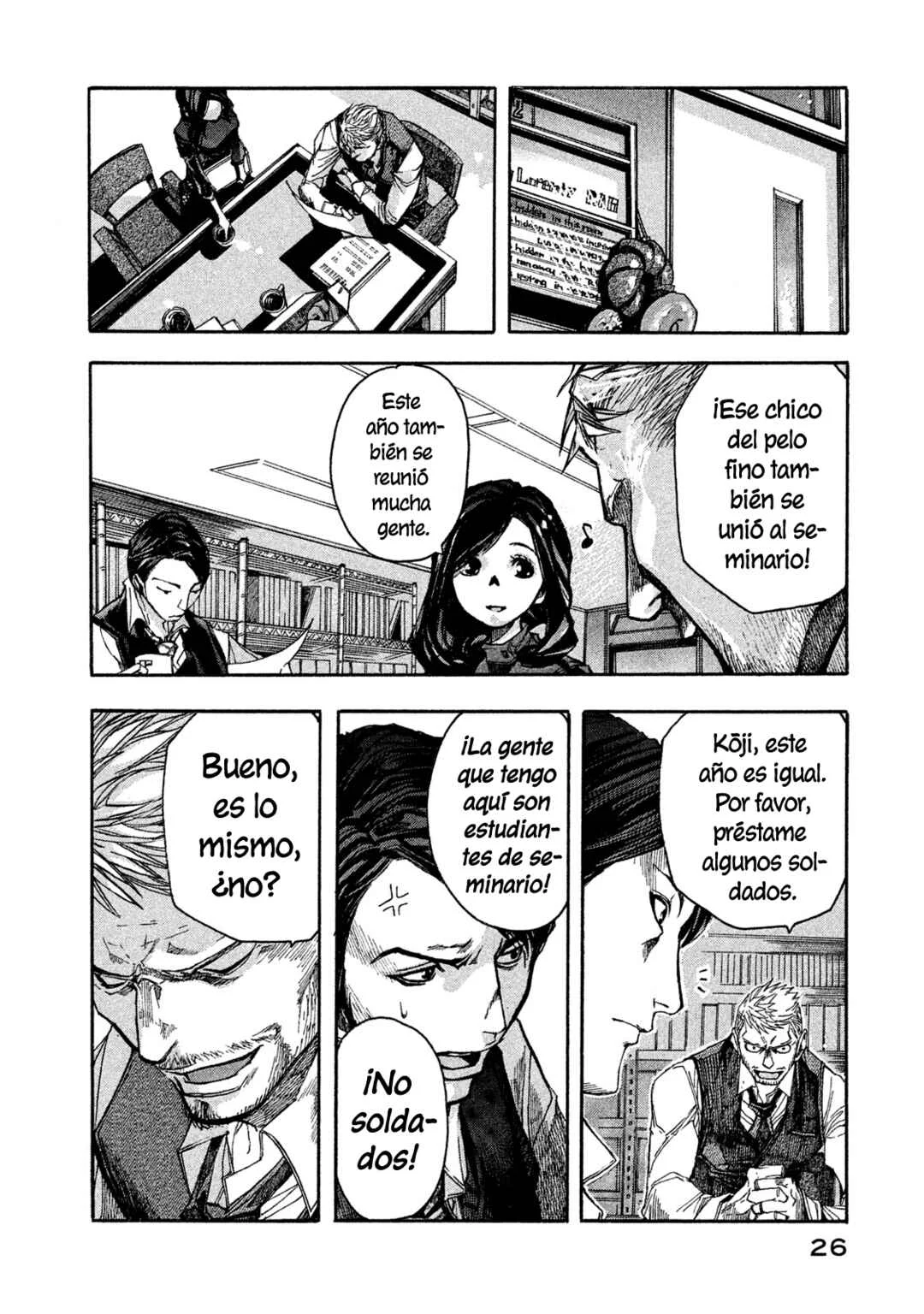 Terror Kyouju no Ayashii Jugyou Capítulo 1: Lección 1 - Page 26