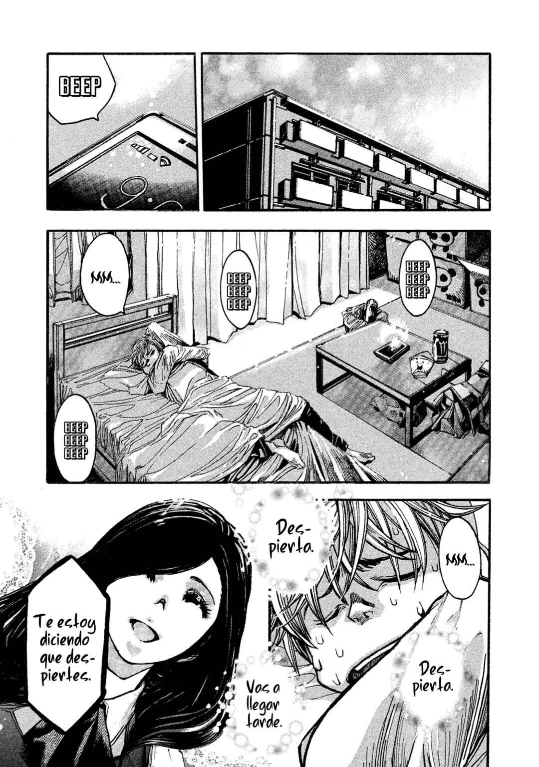 Terror Kyouju no Ayashii Jugyou Capítulo 2: Lección 2 - Page 1