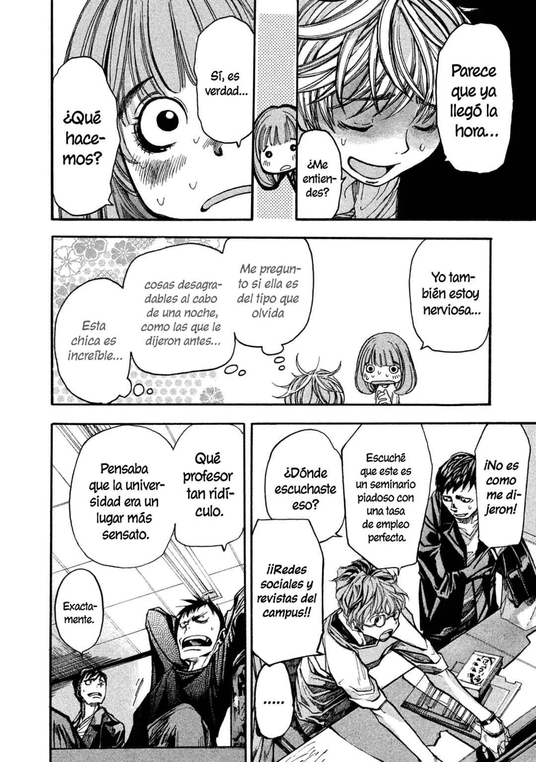 Terror Kyouju no Ayashii Jugyou Capítulo 2: Lección 2 - Page 4