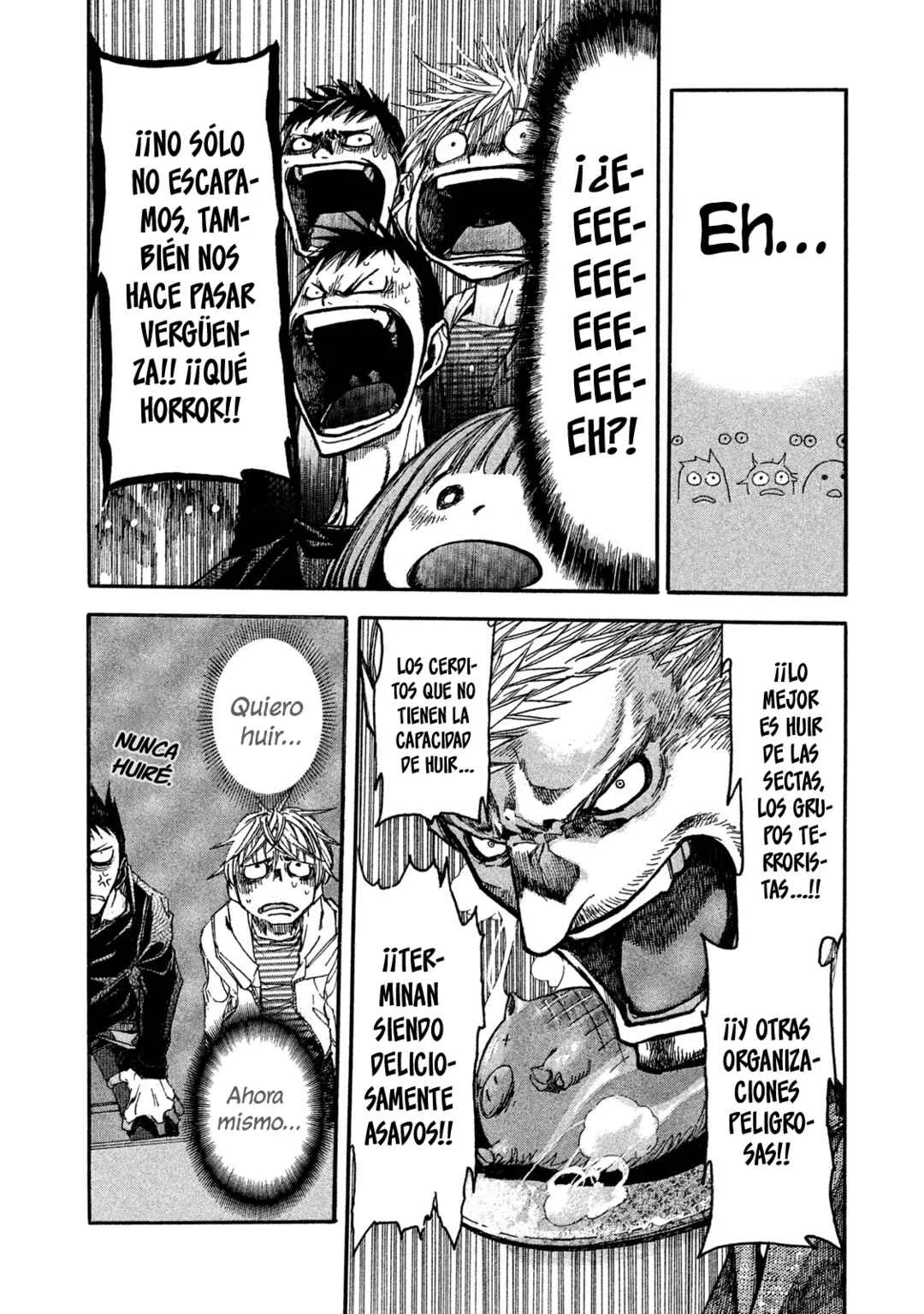 Terror Kyouju no Ayashii Jugyou Capítulo 2: Lección 2 - Page 8