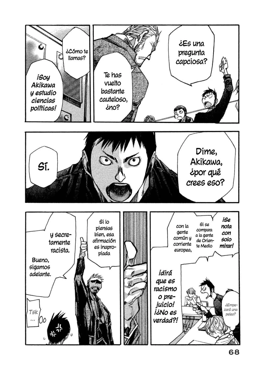 Terror Kyouju no Ayashii Jugyou Capítulo 2: Lección 2 - Page 13