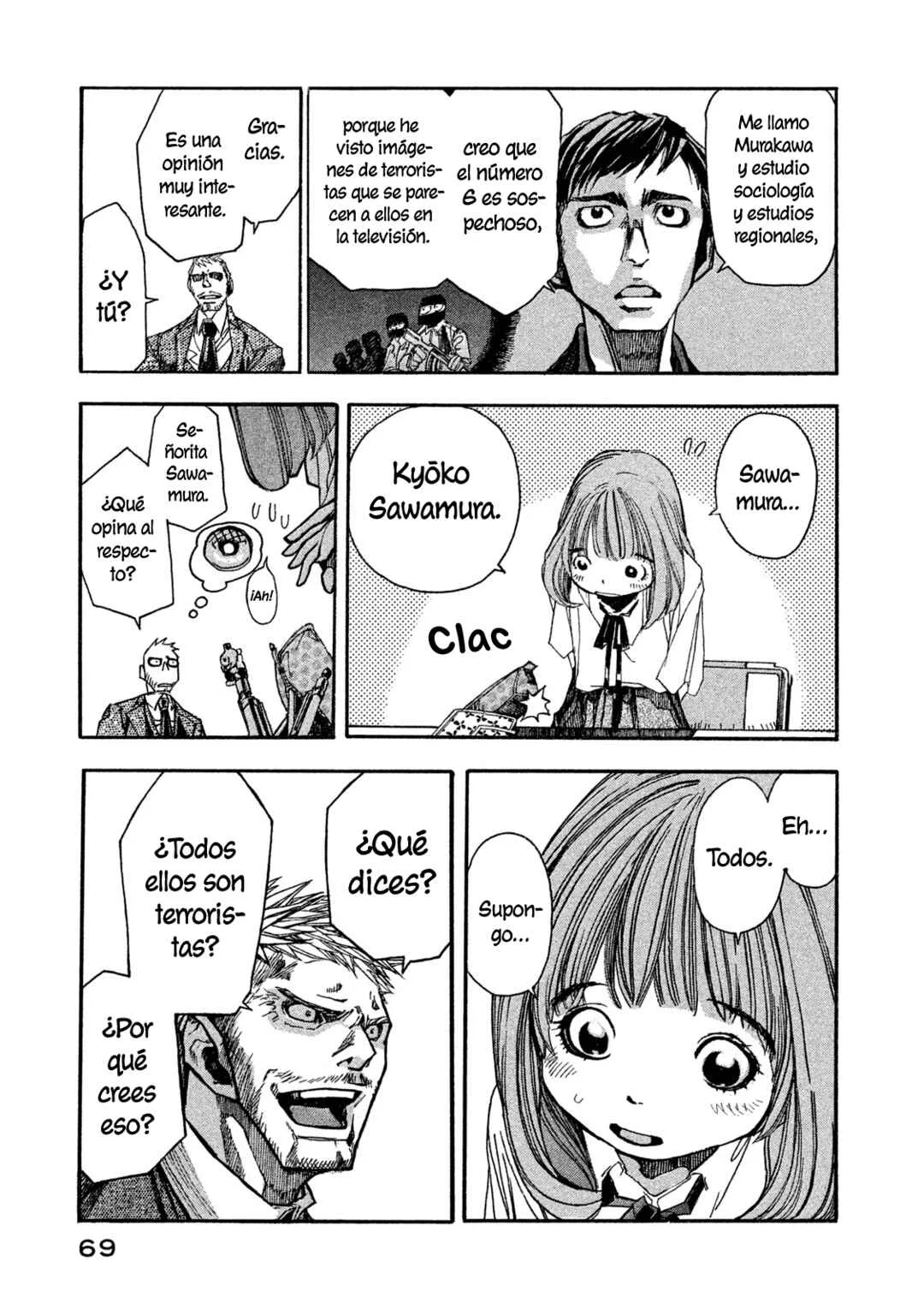 Terror Kyouju no Ayashii Jugyou Capítulo 2: Lección 2 - Page 14