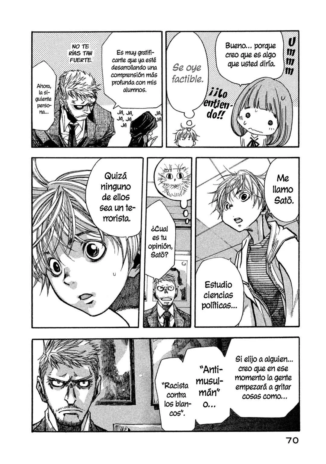 Terror Kyouju no Ayashii Jugyou Capítulo 2: Lección 2 - Page 15