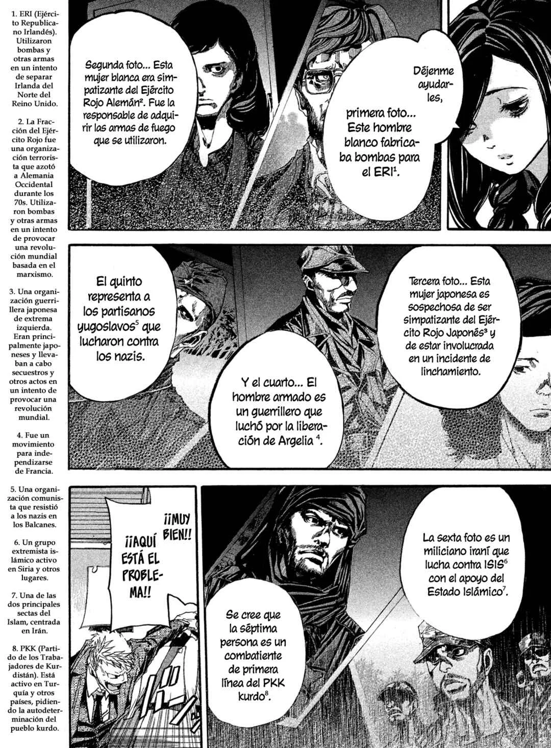 Terror Kyouju no Ayashii Jugyou Capítulo 2: Lección 2 - Page 19