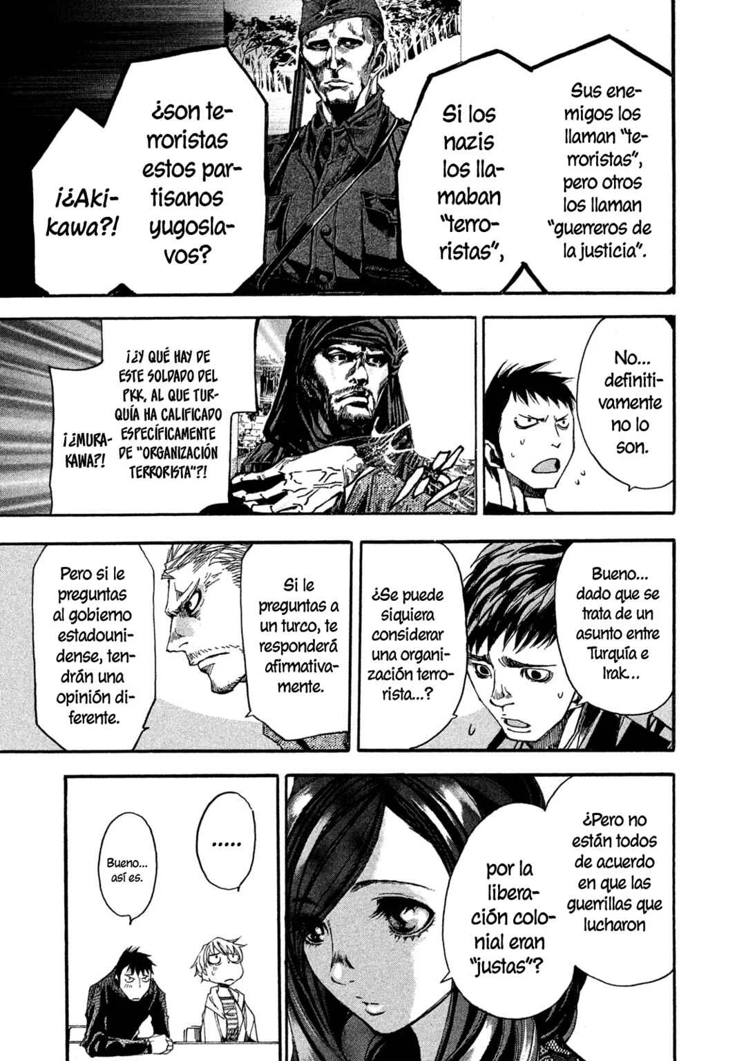 Terror Kyouju no Ayashii Jugyou Capítulo 2: Lección 2 - Page 20