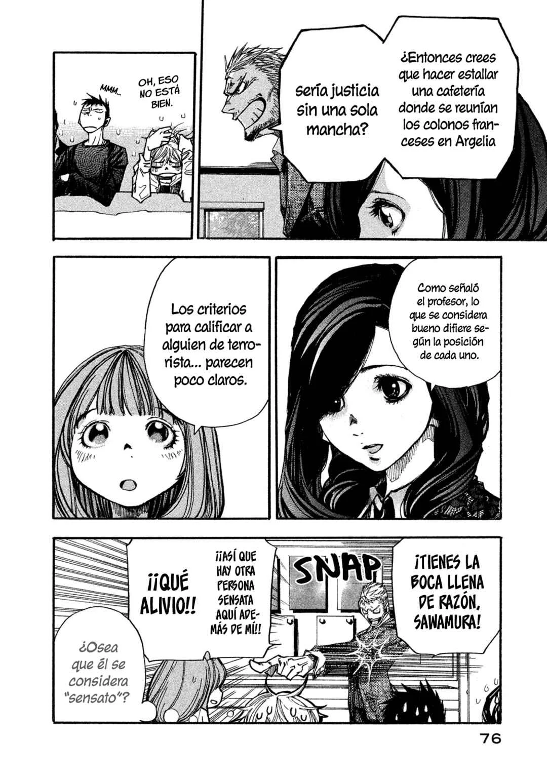 Terror Kyouju no Ayashii Jugyou Capítulo 2: Lección 2 - Page 21