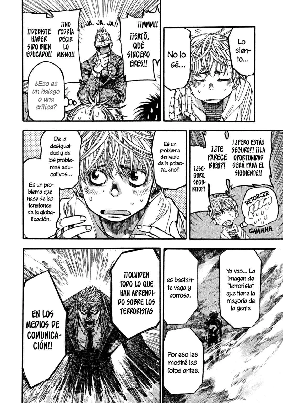 Terror Kyouju no Ayashii Jugyou Capítulo 2: Lección 2 - Page 23