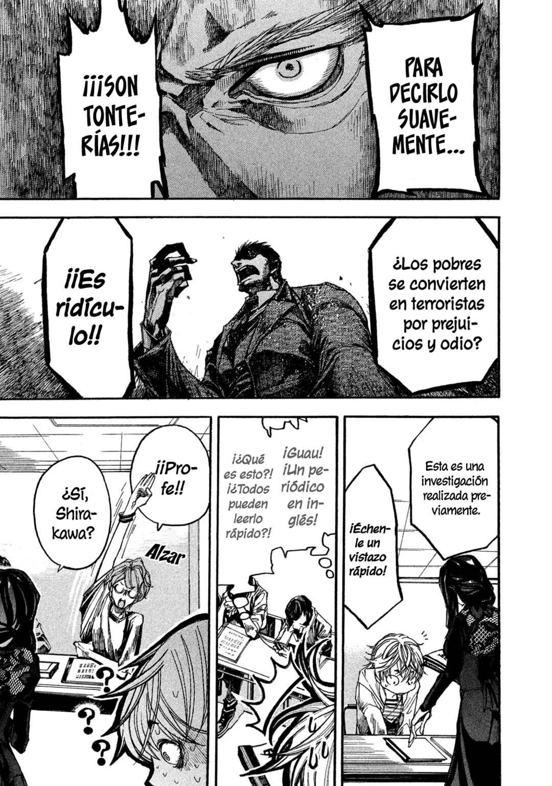 Terror Kyouju no Ayashii Jugyou Capítulo 2: Lección 2 - Page 24