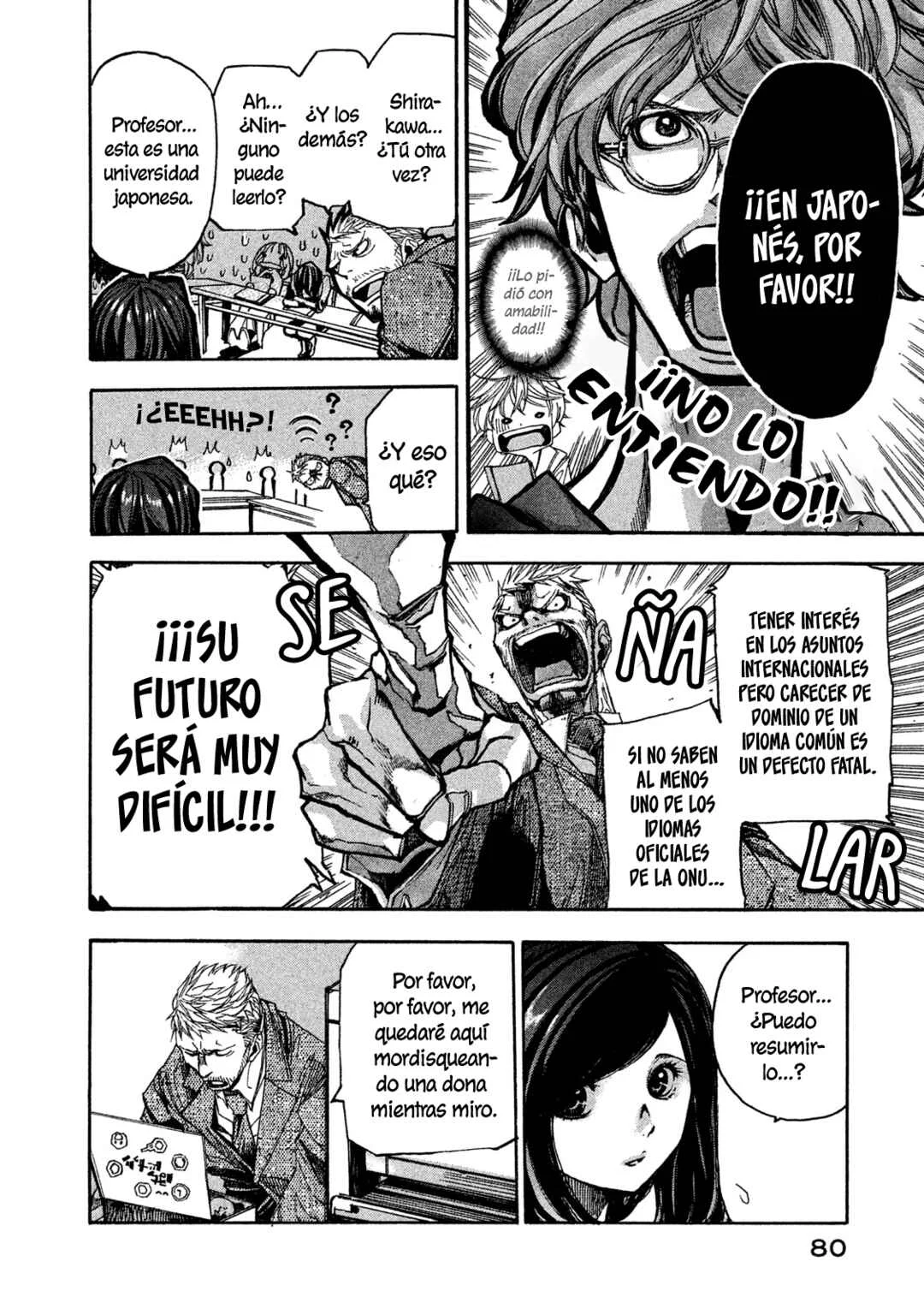 Terror Kyouju no Ayashii Jugyou Capítulo 2: Lección 2 - Page 25