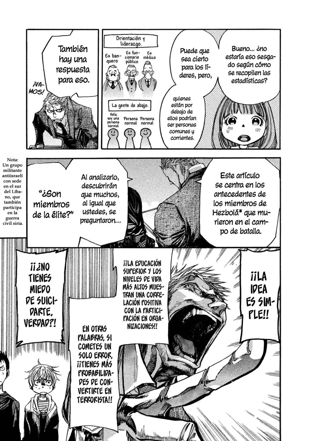 Terror Kyouju no Ayashii Jugyou Capítulo 2: Lección 2 - Page 28