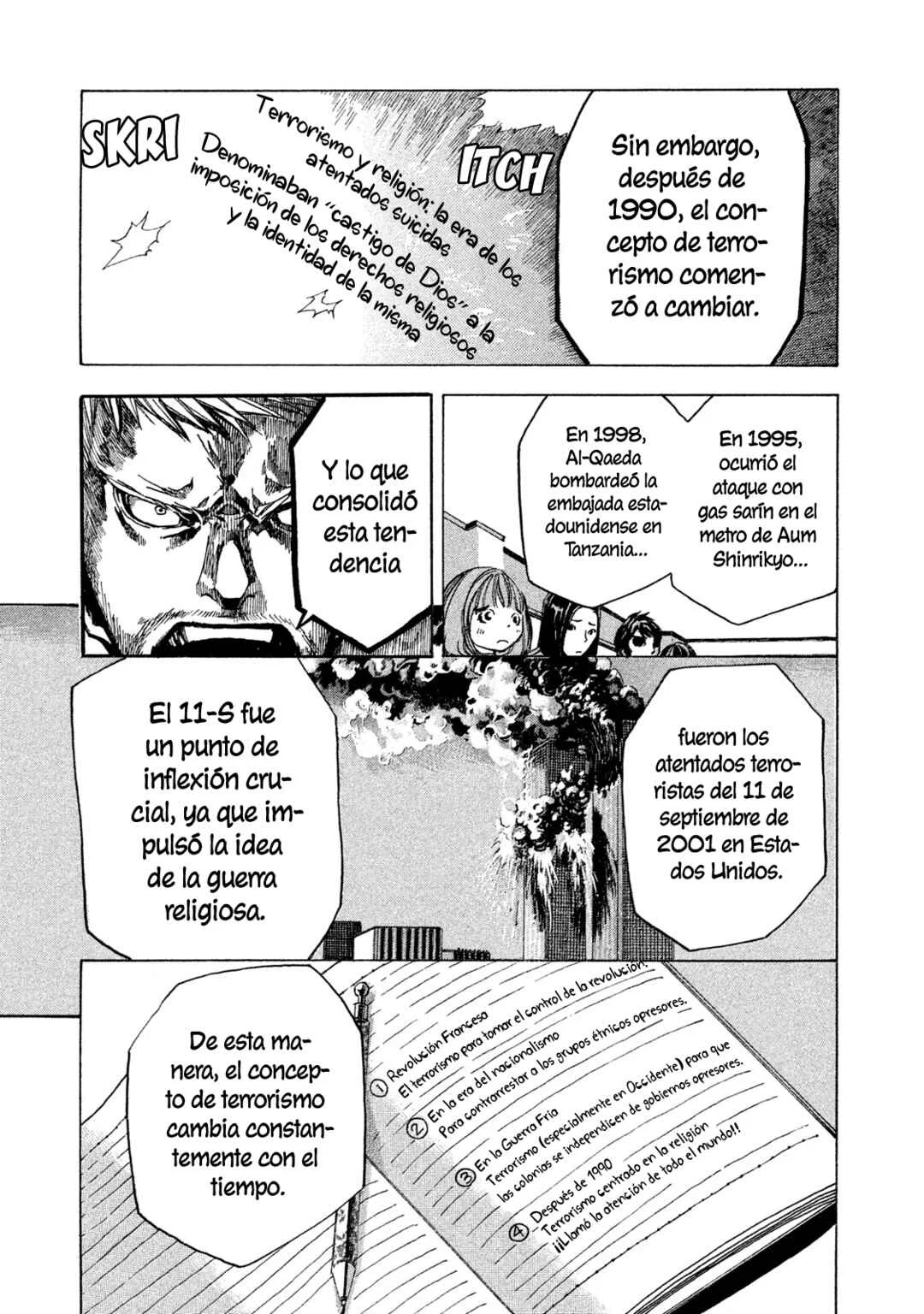 Terror Kyouju no Ayashii Jugyou Capítulo 2: Lección 2 - Page 32