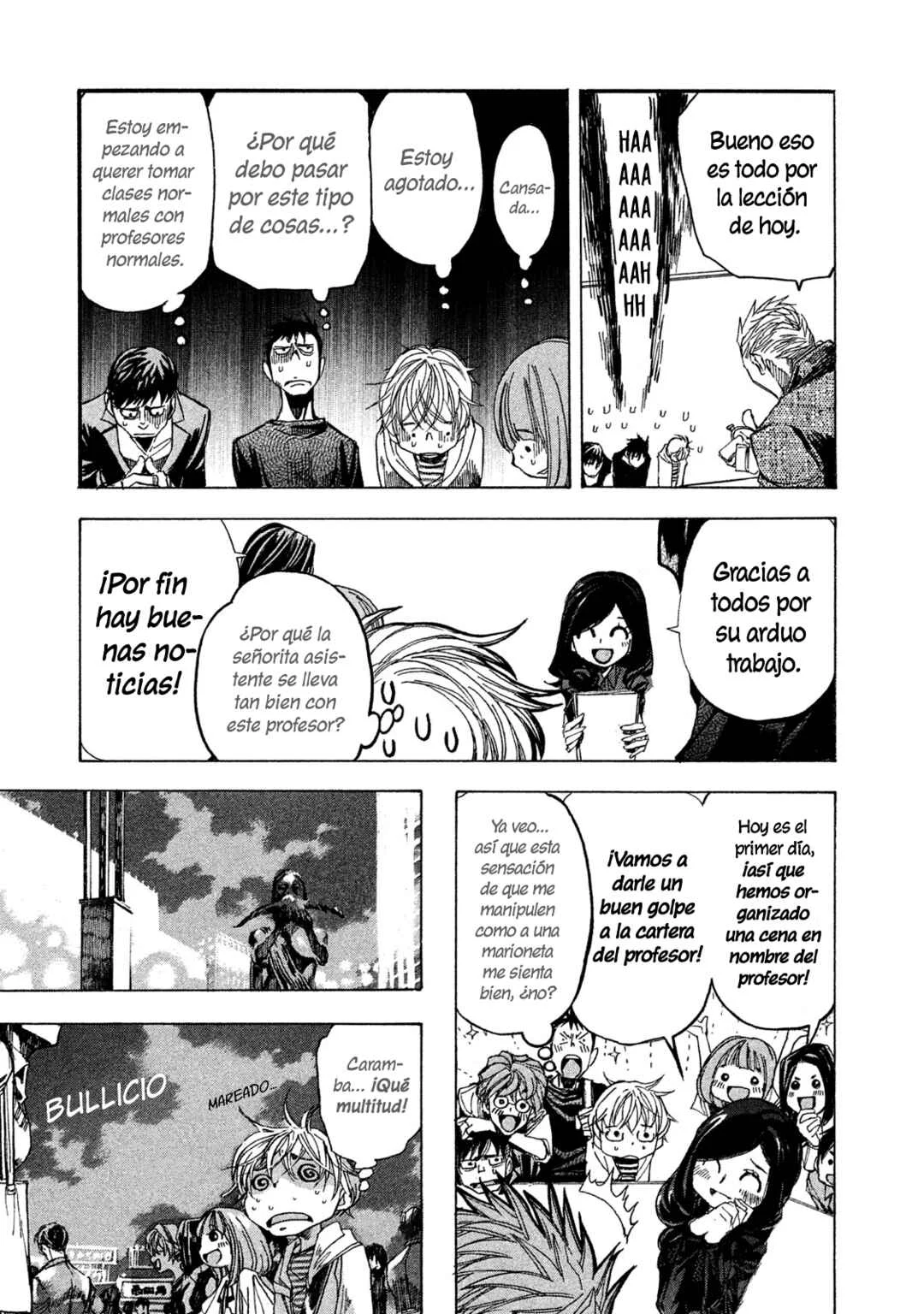 Terror Kyouju no Ayashii Jugyou Capítulo 2: Lección 2 - Page 34