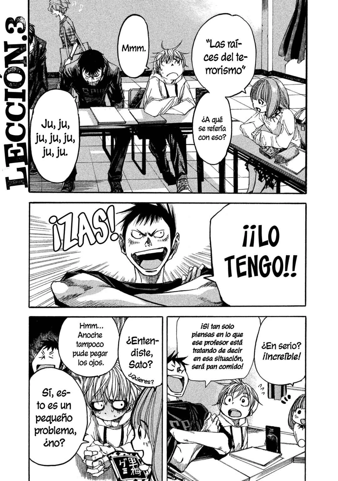 Terror Kyouju no Ayashii Jugyou Capítulo 3: Lección 3 - Page 1