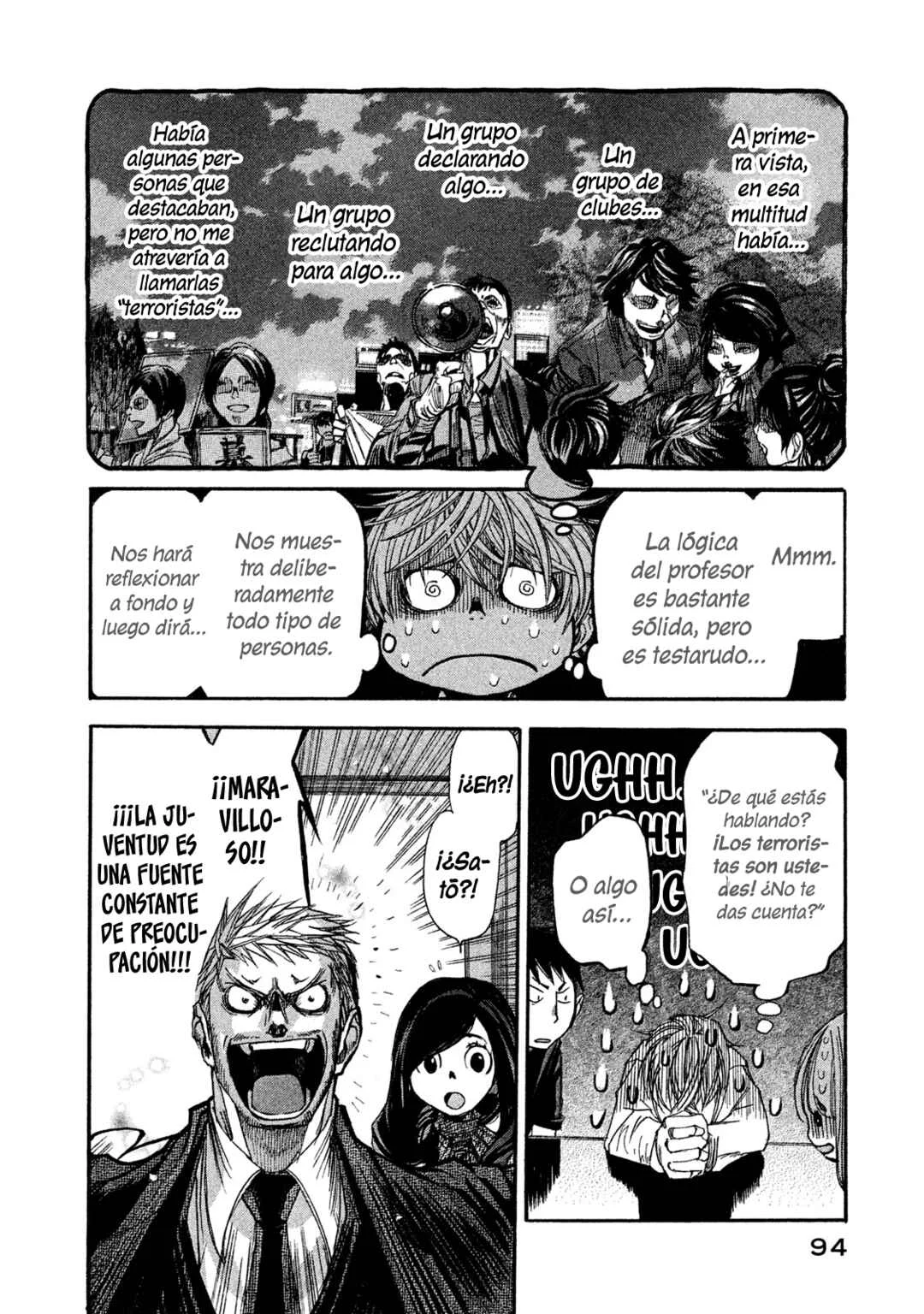 Terror Kyouju no Ayashii Jugyou Capítulo 3: Lección 3 - Page 2