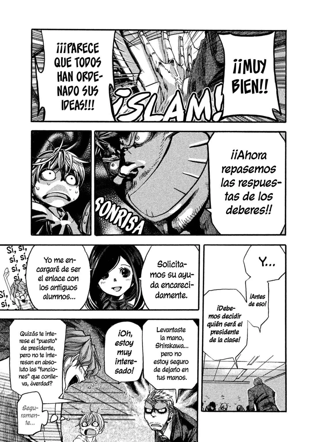 Terror Kyouju no Ayashii Jugyou Capítulo 3: Lección 3 - Page 3