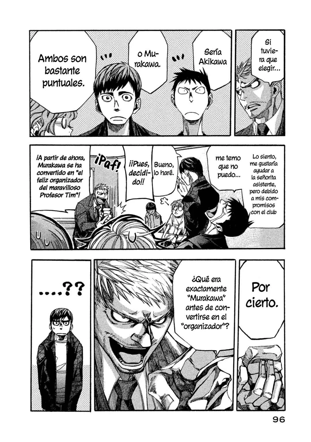 Terror Kyouju no Ayashii Jugyou Capítulo 3: Lección 3 - Page 4