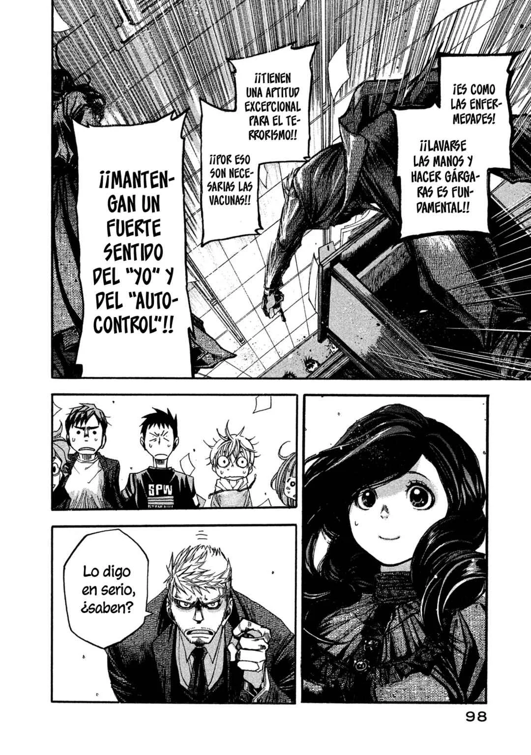 Terror Kyouju no Ayashii Jugyou Capítulo 3: Lección 3 - Page 6