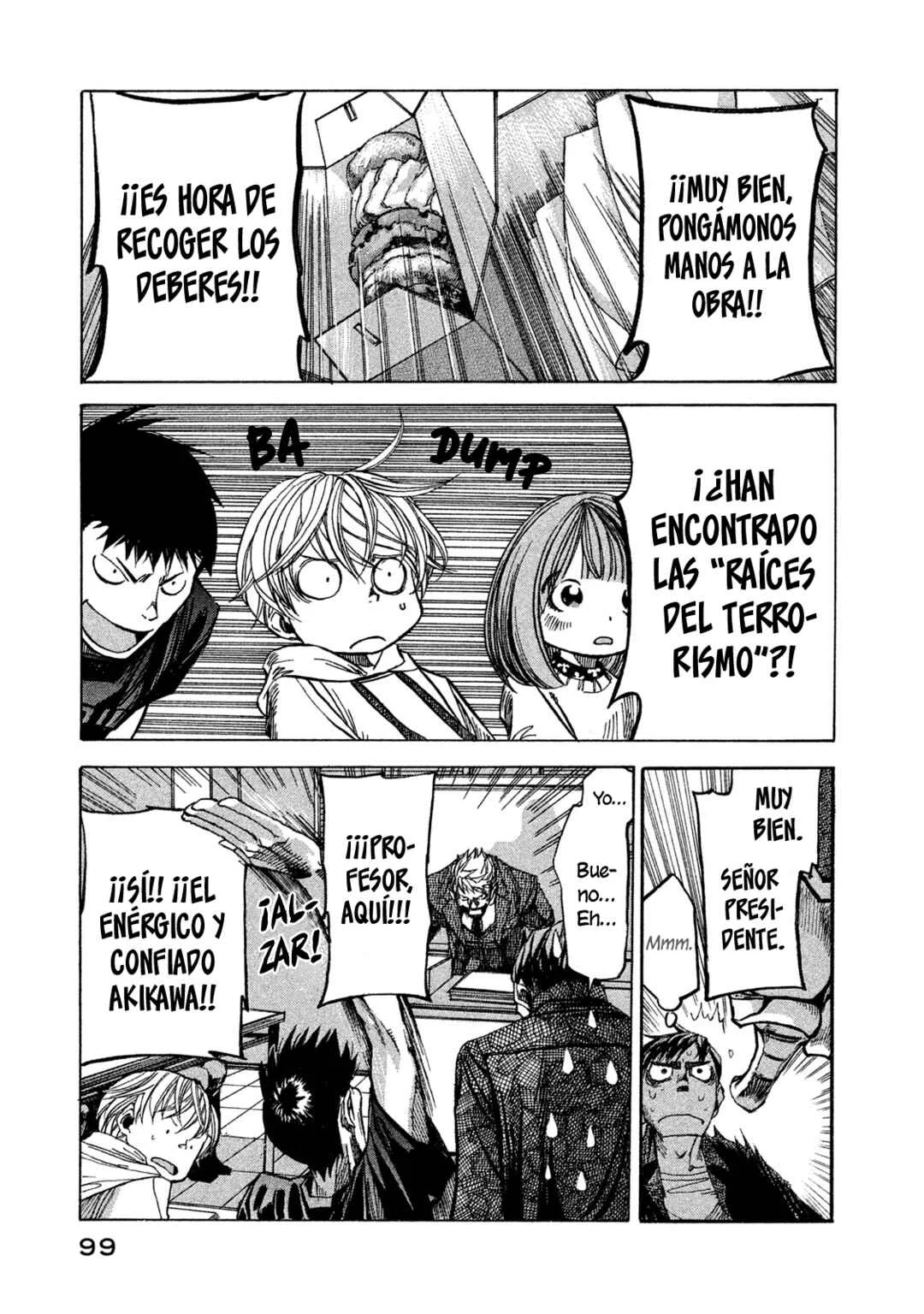 Terror Kyouju no Ayashii Jugyou Capítulo 3: Lección 3 - Page 7