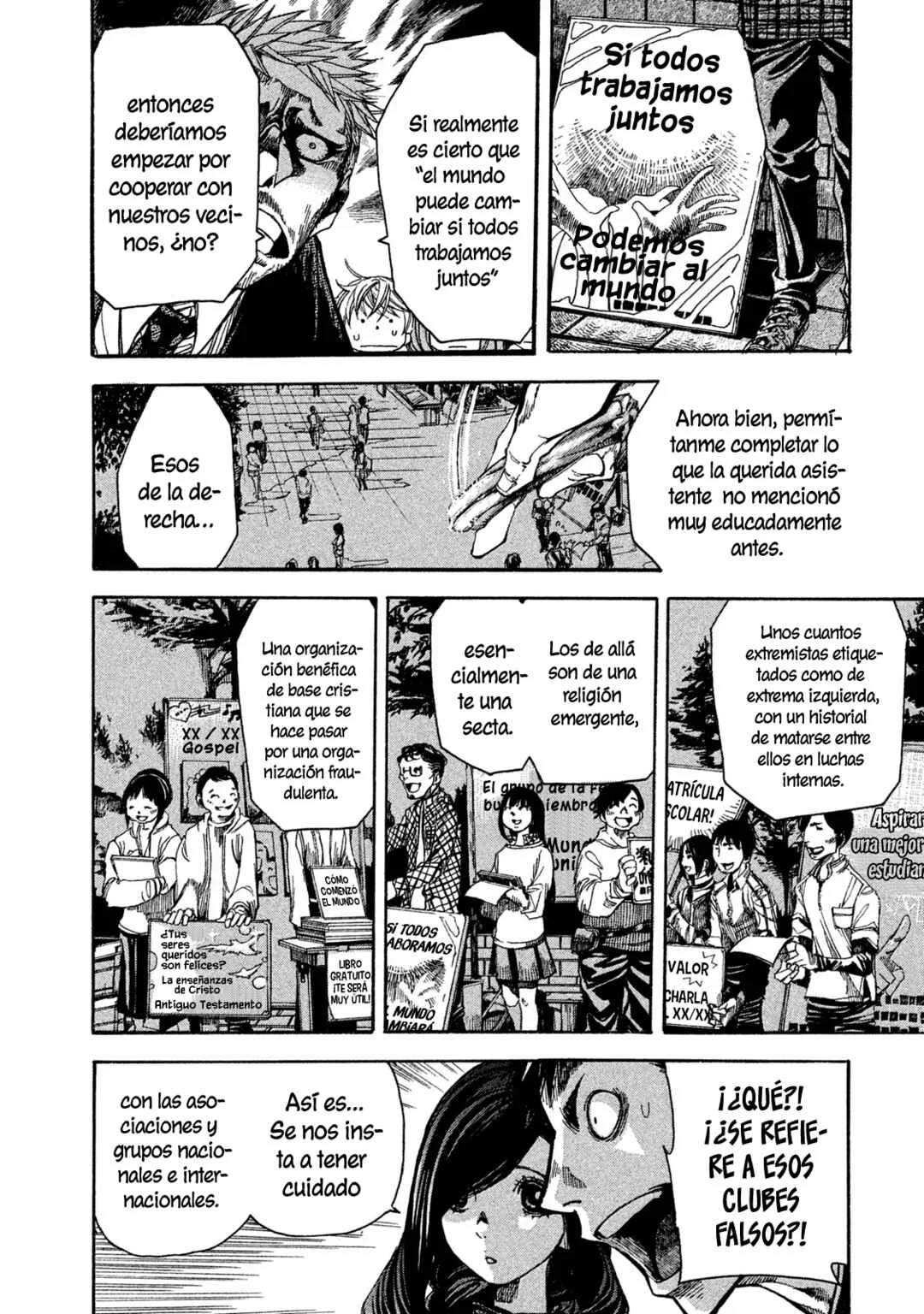 Terror Kyouju no Ayashii Jugyou Capítulo 3: Lección 3 - Page 12