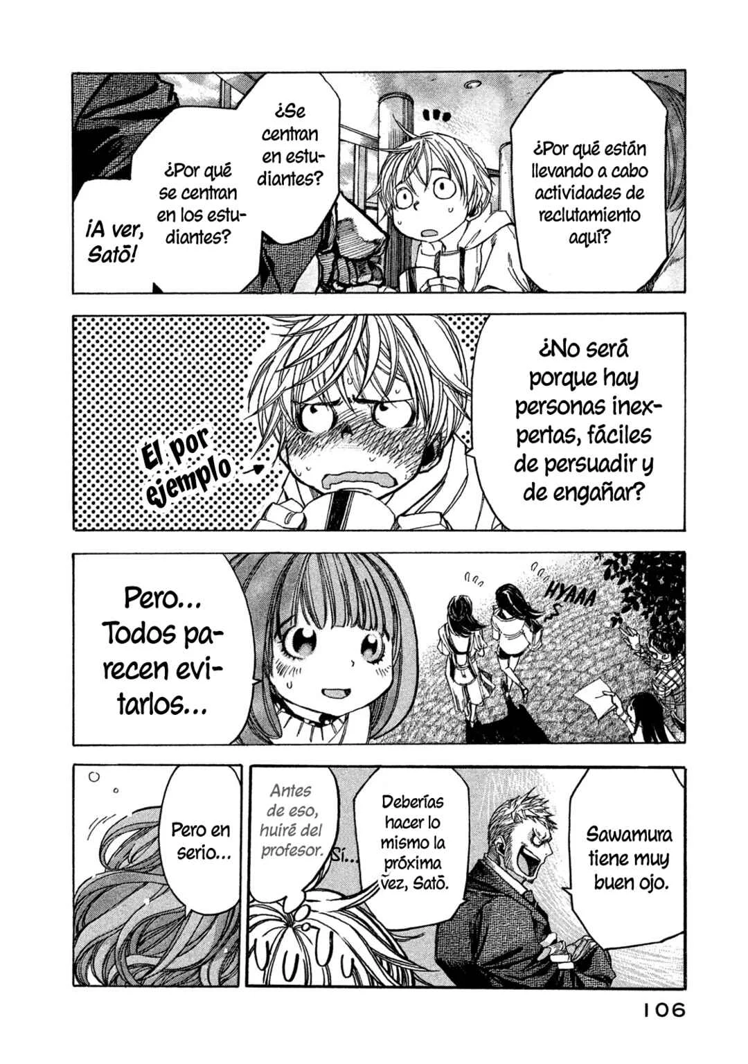 Terror Kyouju no Ayashii Jugyou Capítulo 3: Lección 3 - Page 14