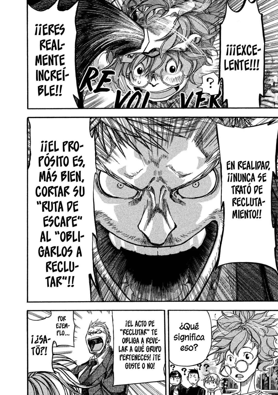 Terror Kyouju no Ayashii Jugyou Capítulo 3: Lección 3 - Page 16