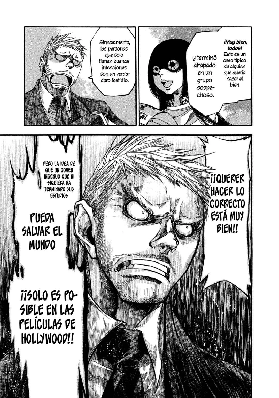 Terror Kyouju no Ayashii Jugyou Capítulo 3: Lección 3 - Page 19