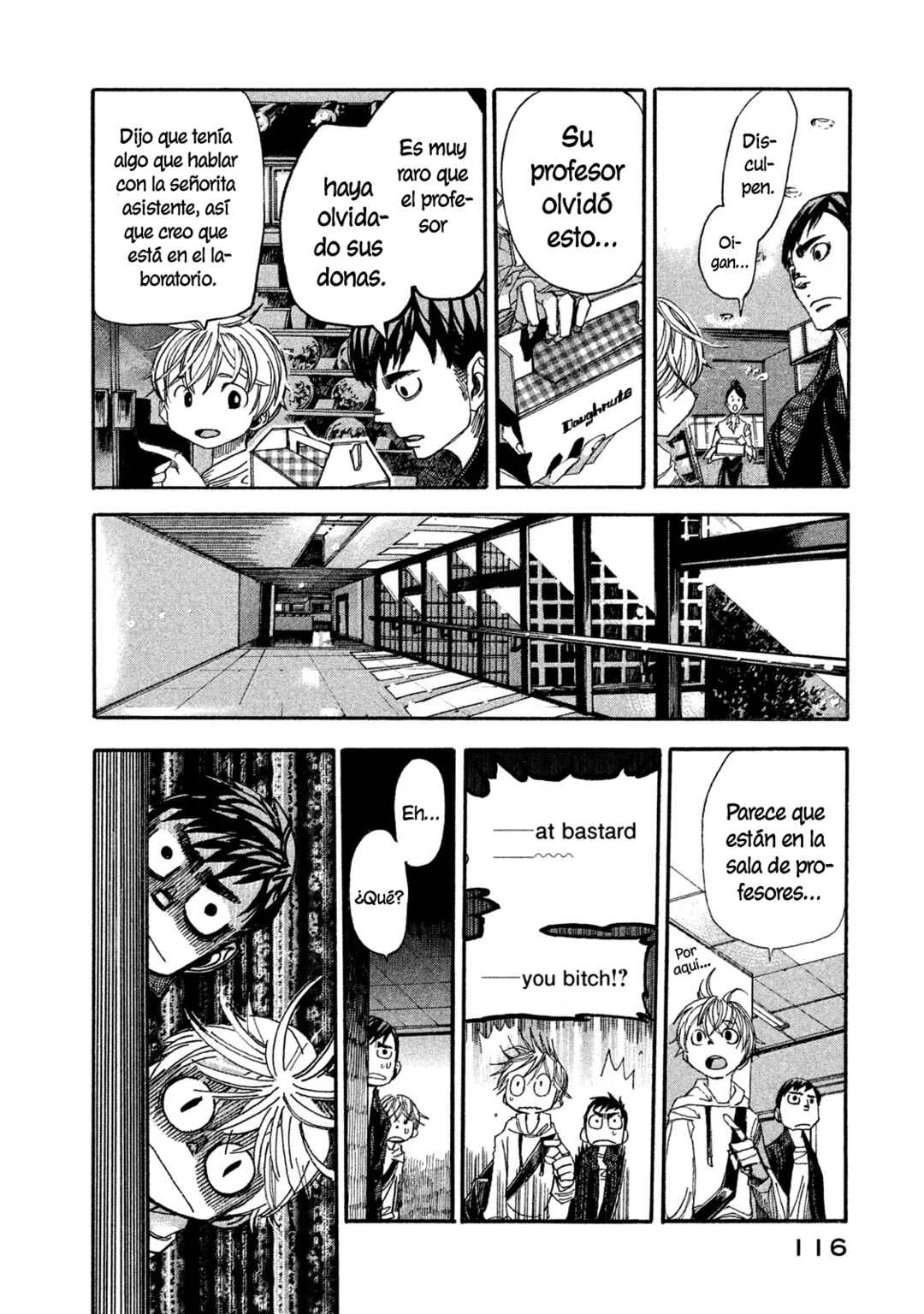 Terror Kyouju no Ayashii Jugyou Capítulo 3: Lección 3 - Page 24