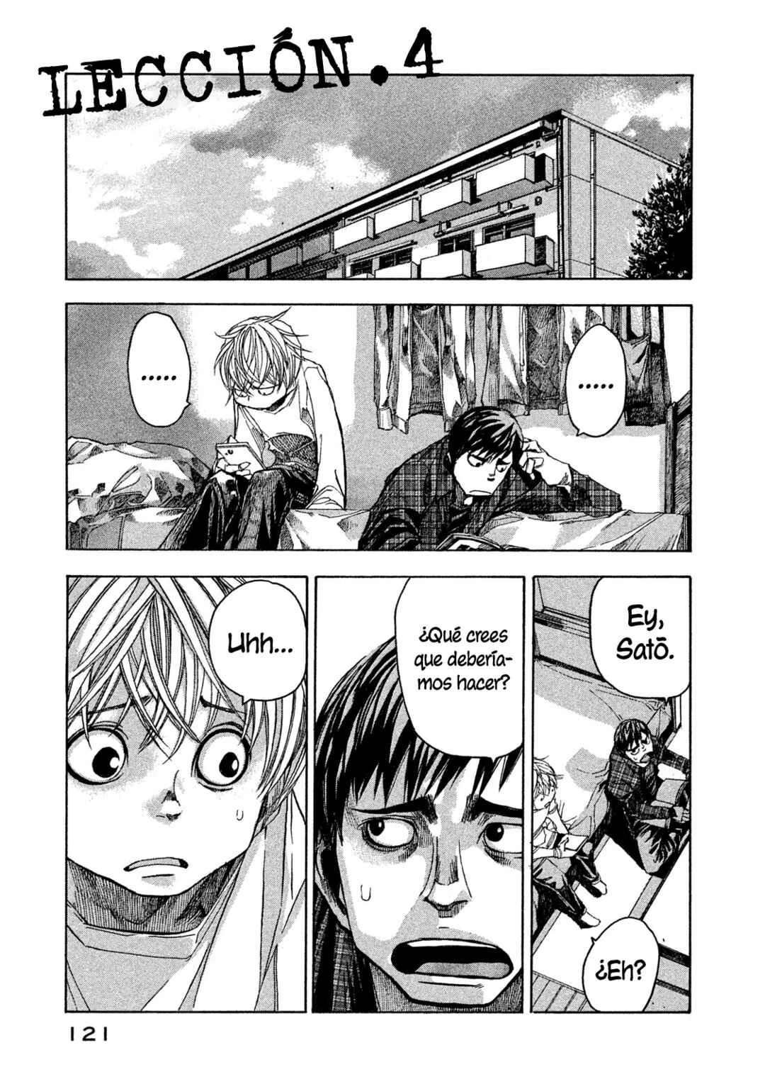 Terror Kyouju no Ayashii Jugyou Capítulo 4: Lección 4 - Page 1