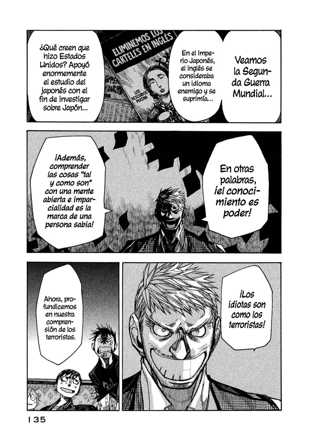Terror Kyouju no Ayashii Jugyou Capítulo 4: Lección 4 - Page 15