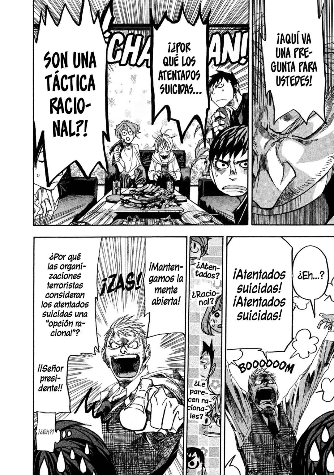 Terror Kyouju no Ayashii Jugyou Capítulo 4: Lección 4 - Page 16
