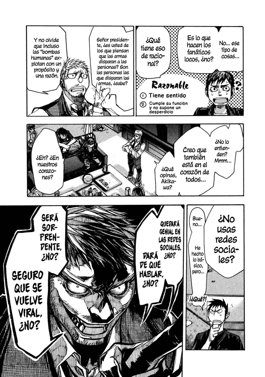 Terror Kyouju no Ayashii Jugyou Capítulo 4: Lección 4 - Page 17