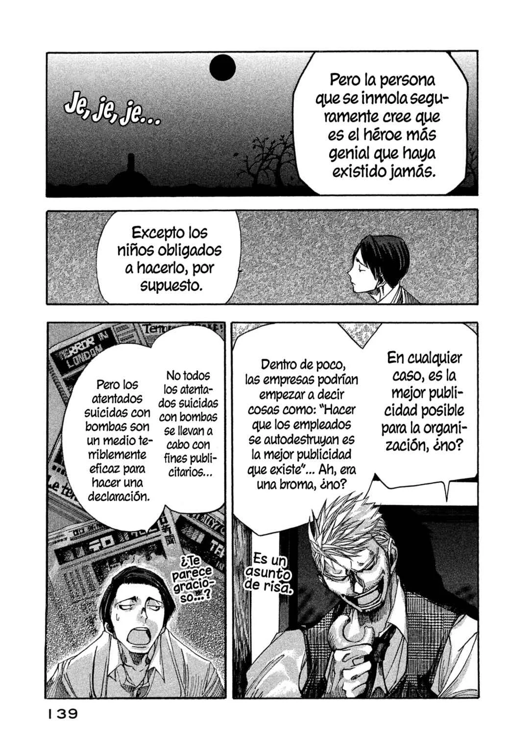 Terror Kyouju no Ayashii Jugyou Capítulo 4: Lección 4 - Page 19